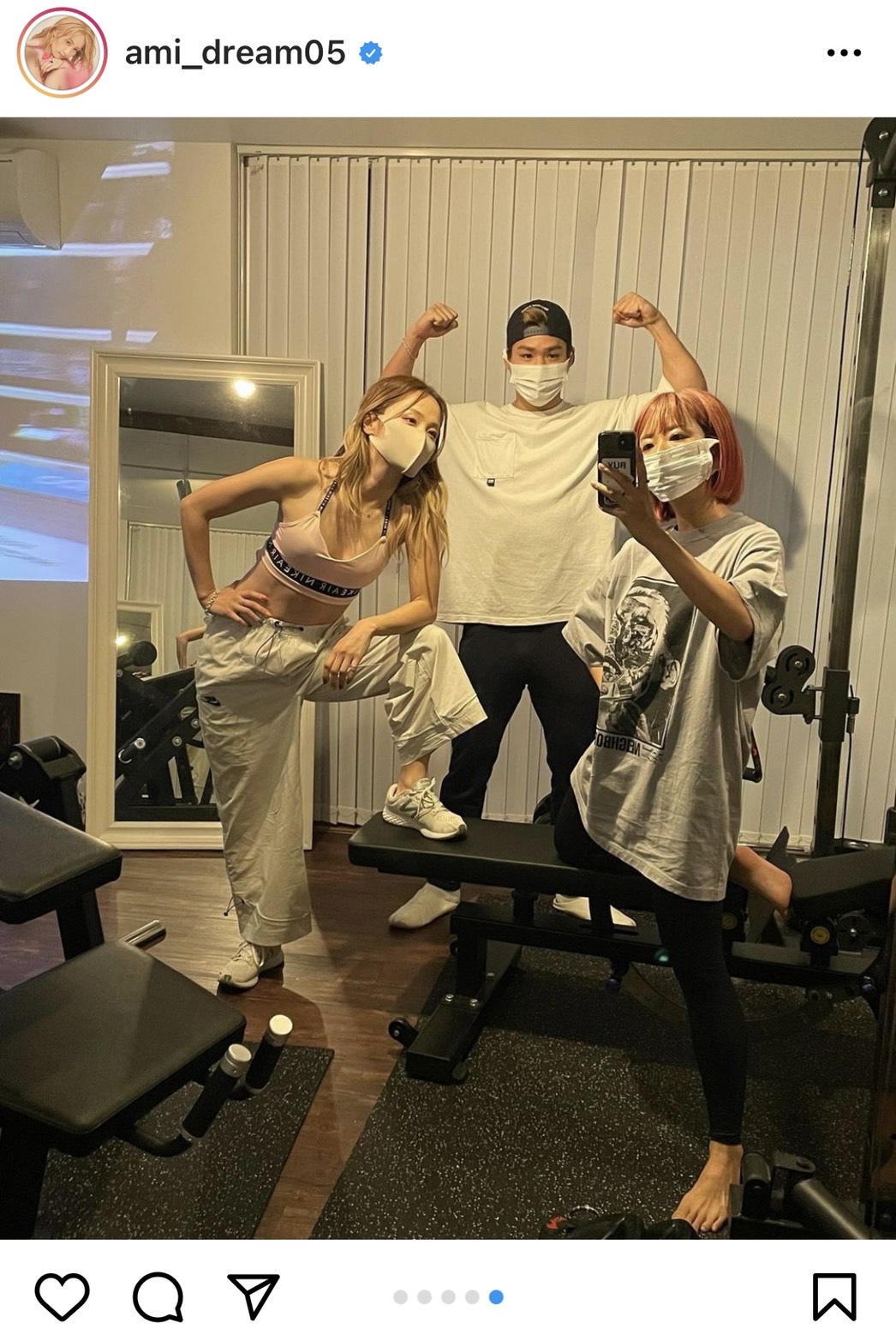 あみあやコンビは永遠 Dream Ami Dream Ayaのストイックな合同トレーニングショットに注目集まる ニコニコニュース