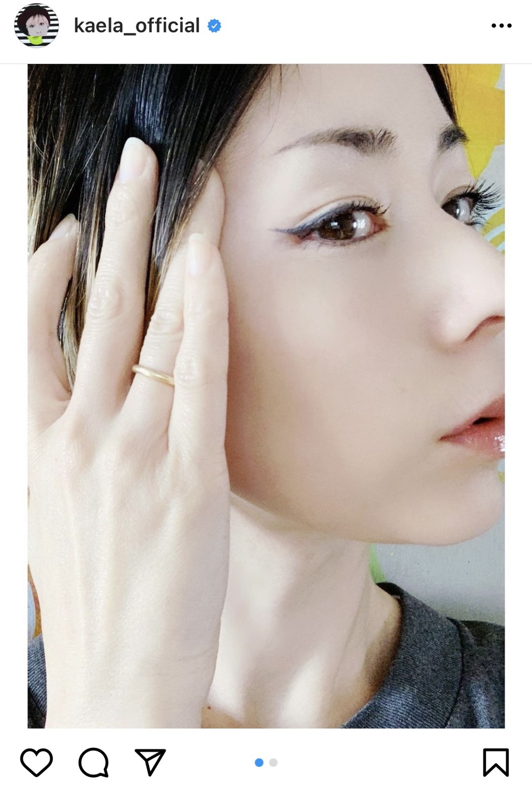 木村カエラ オシャレなメイクを施したドアップショットに 天使かな 見惚れました と称賛の声 ニコニコニュース