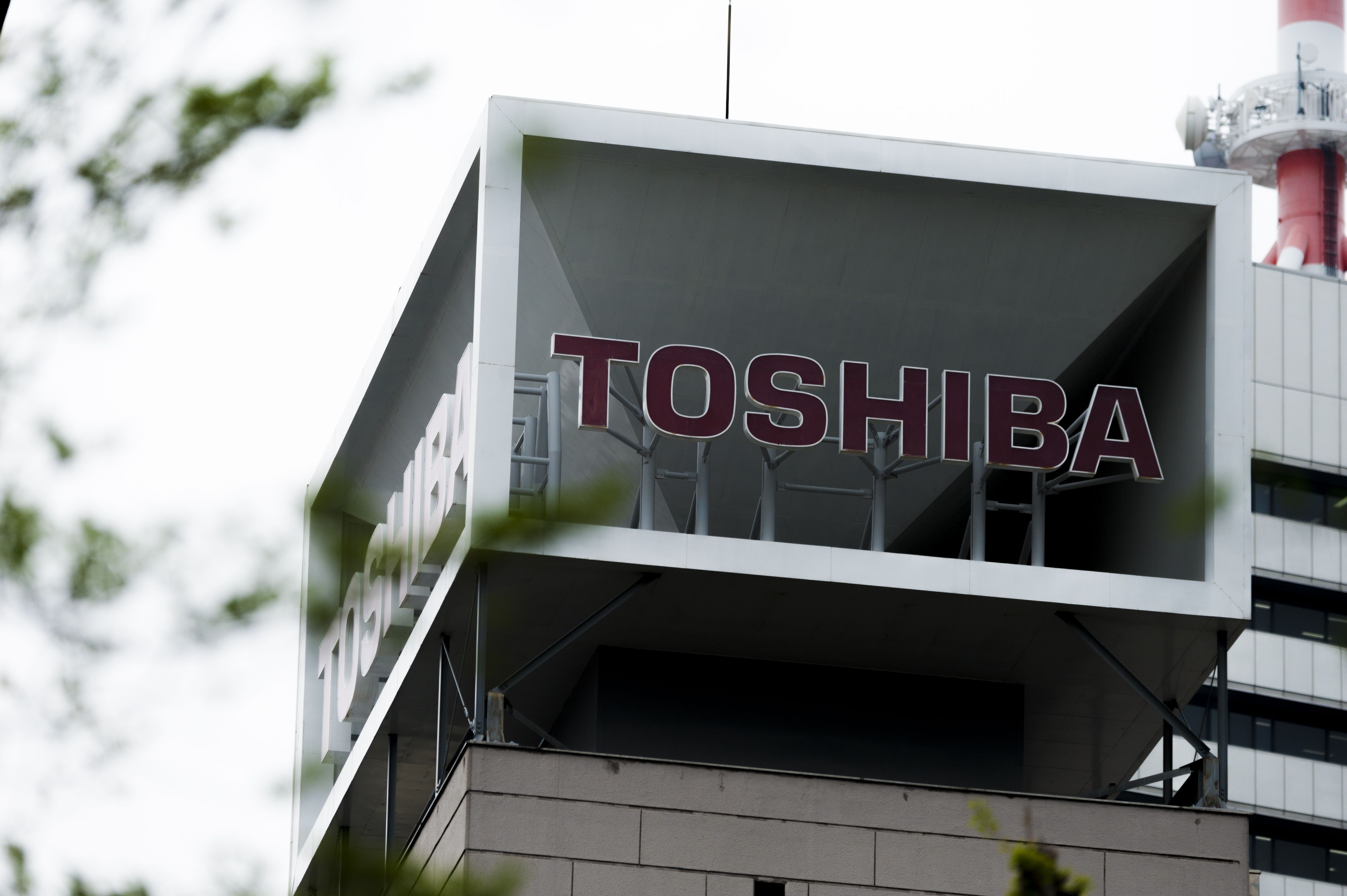 東芝2兆円買収提案に利益相反の懸念 ちらつくのはあの プロ経営者 の影 ニコニコニュース