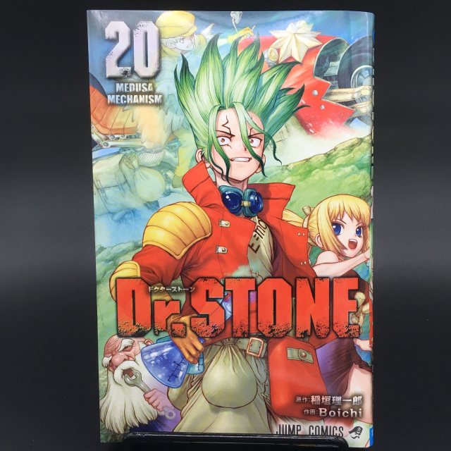 Dr Stone 192話で驚嘆の伏線回収 千空たちの窮地を救ったのは ニコニコニュース