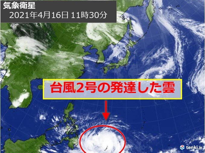 台風2号 強い 勢力に 今後は 非常に強い 勢力で沖縄の南へ ニコニコニュース