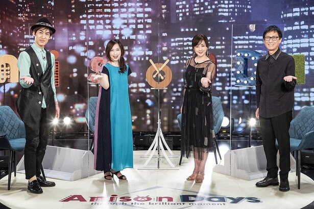 歌手デビュー35周年の斉藤由貴が Anison ニコニコニュース