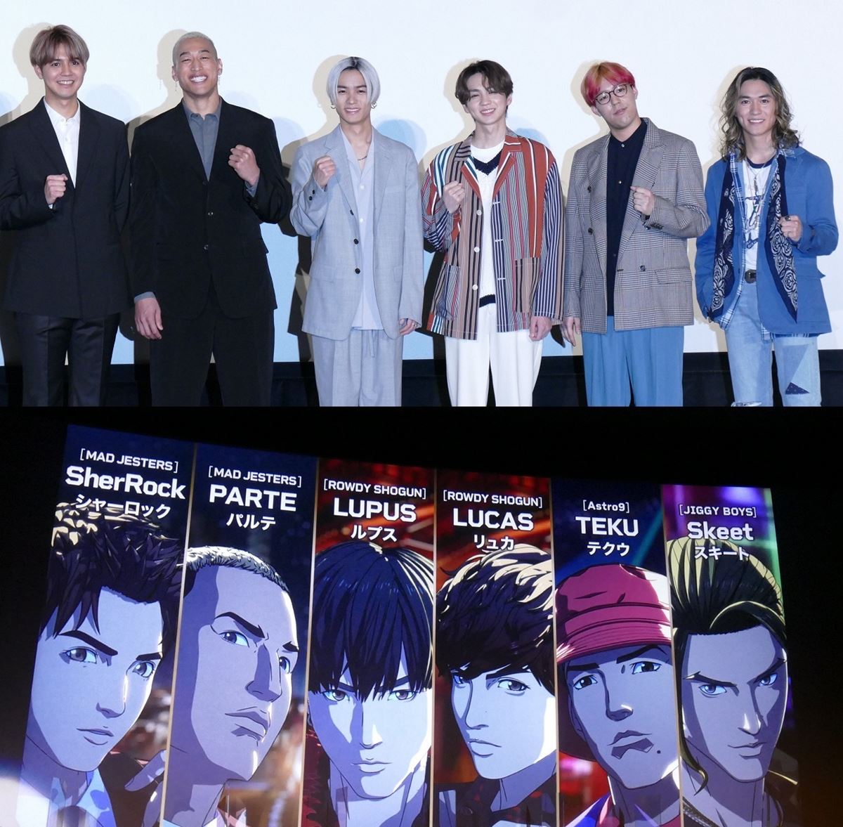 Jr Exile38名がアバター化 未来都市 超東京 で新たな Battle Of Tokyo が展開 ニコニコニュース