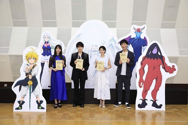 梶裕貴 劇場版 七つの大罪 は 泣いちゃうんじゃないか ゲスト声優 倉科カナ 川島明らと公開アフレコ ニコニコニュース