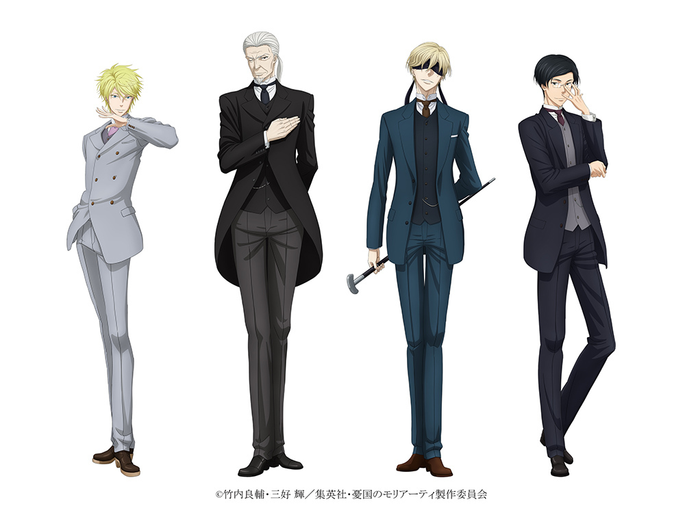 Tvアニメ 憂国のモリアーティ 日笠陽子 鳥海浩輔ら演じる新キャラクターの描き下ろしイラスト公開 ニコニコニュース