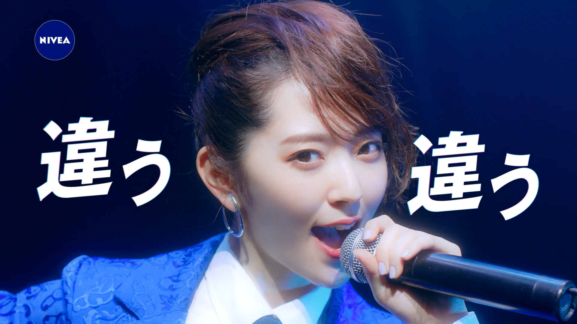 鈴木愛理 ニベア Webムービーで鈴木雅之の 違う そうじゃない をアレンジ ニコニコニュース