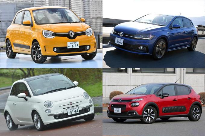 250万円以下で 別世界 が味わえる 女性にこそ乗って欲しい 超絶オシャレ 輸入車７選 ニコニコニュース