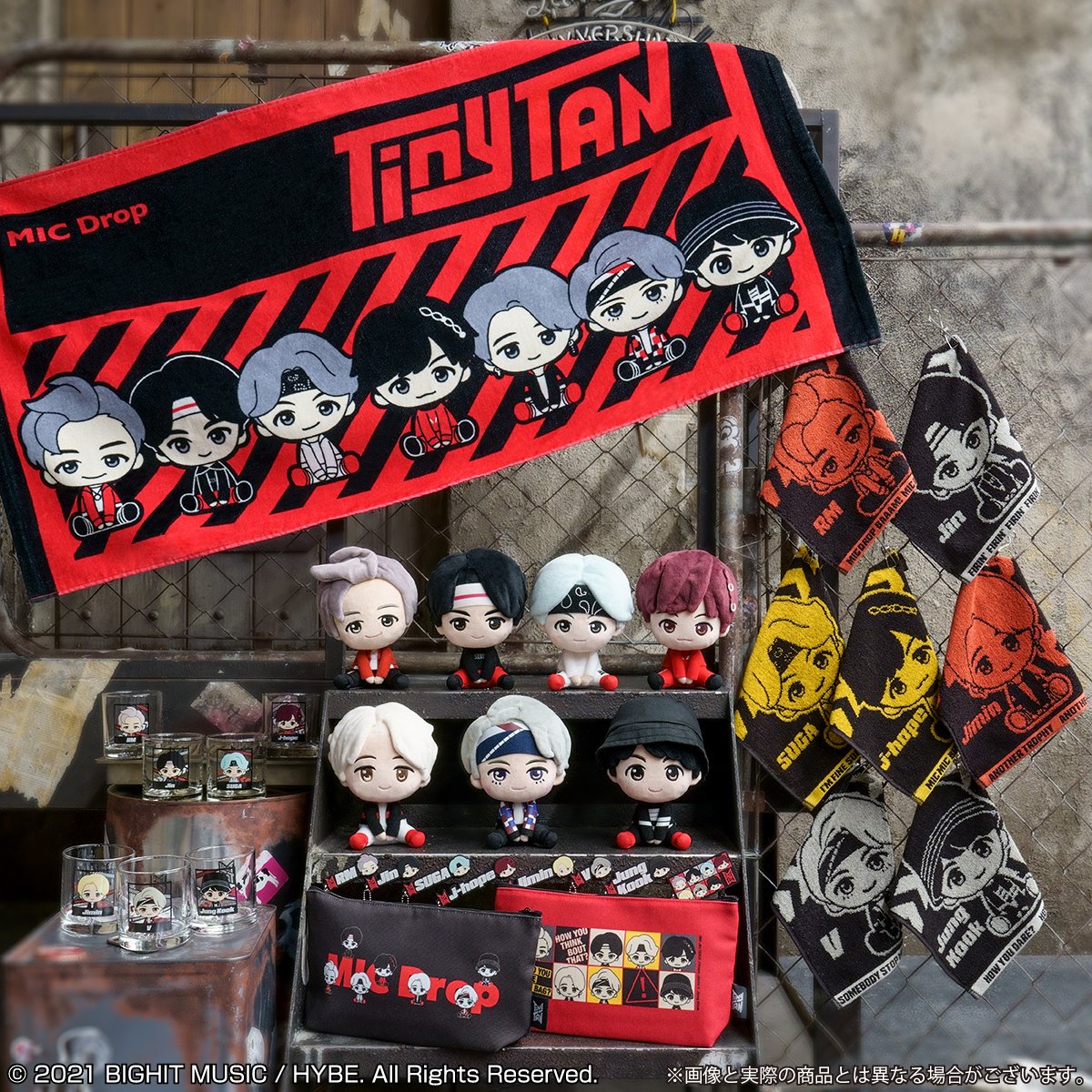 Btsキャラクターをフィーチャーしたぬいぐるみなど 一番くじ Tinytan タイニータン ニコニコニュース