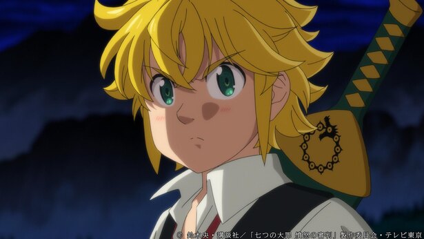 七つの大罪 憤怒の審判 ついに始まった 七つの大罪 Vs魔神王の戦い 第16話 最終戦争 あらすじ 先行カットが公開 ニコニコニュース