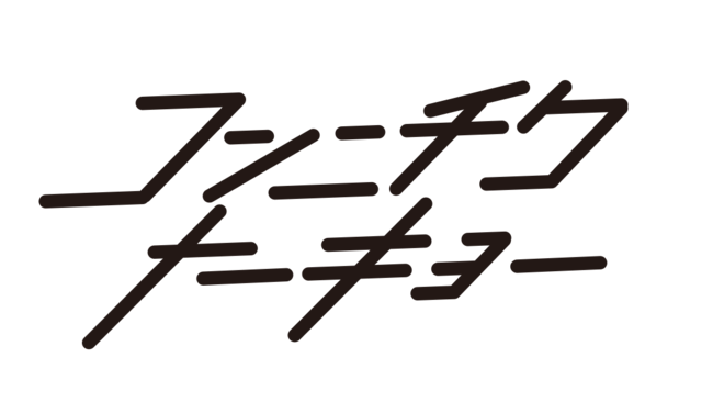 ラブライブ 高田暁音楽プロデュースの音楽ユニット コンニチワトーキョー 1stシングル発売 同時にミュージックビデオ ニコニコニュース