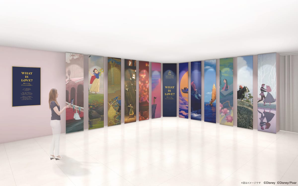 12人のディズニープリンセスの 愛 を五感で感じる展示会 What Is Love ニコニコニュース