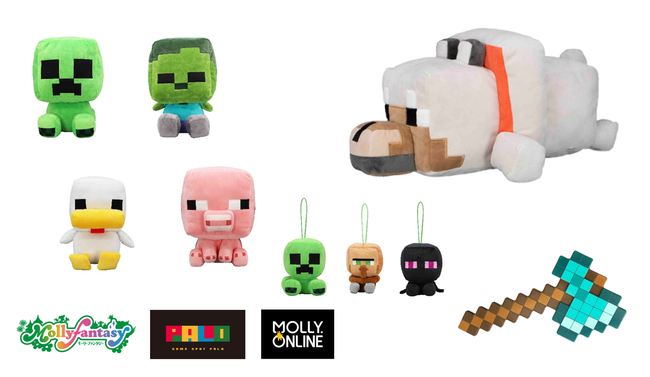 クリーパーがおすわりぬいぐるみやマスコットに マインクラフト 限定プライズ モーリーファンタジー Paloで展開開始 ニコニコニュース