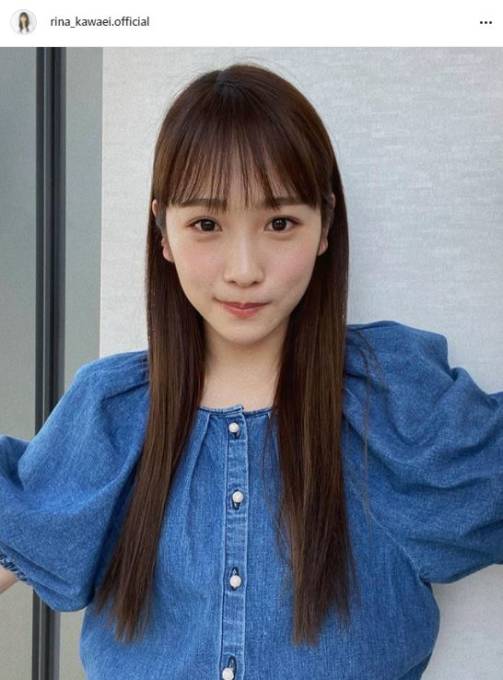 川栄李奈 微笑みshot 微妙な変化 を明かし反響 可愛いママさん 分かった方 すごい ニコニコニュース