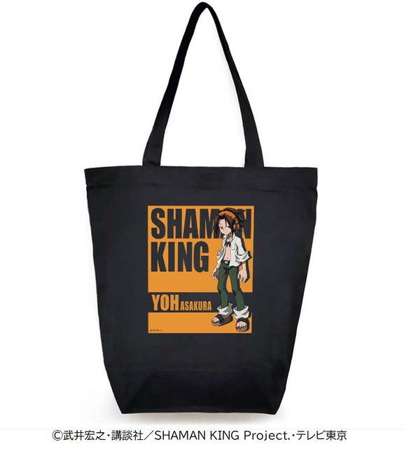 最新作売れ筋が満載 SHAMAN KING ふんばり温泉 撥水湯のみ startcopywriting.com