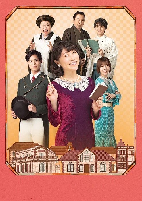 水森かおりが大正時代の東京を舞台に繰り広げるドタバタ喜劇 明治座 水森かおり公演 メインビジュアル公開 ニコニコニュース