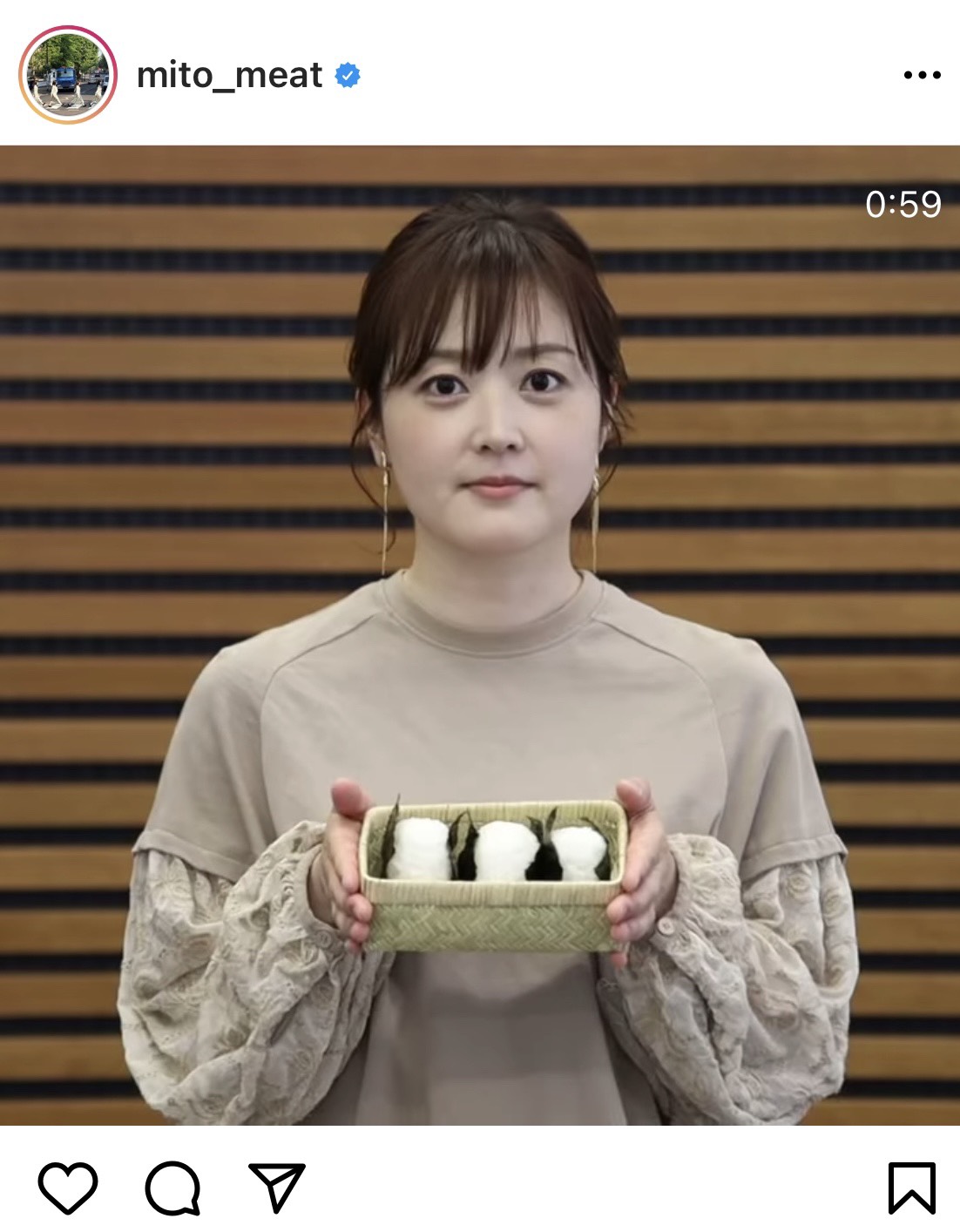 気持ちいい なんと幸せな動画 水卜アナがひたすらおにぎりを食べる動画が話題に ニコニコニュース