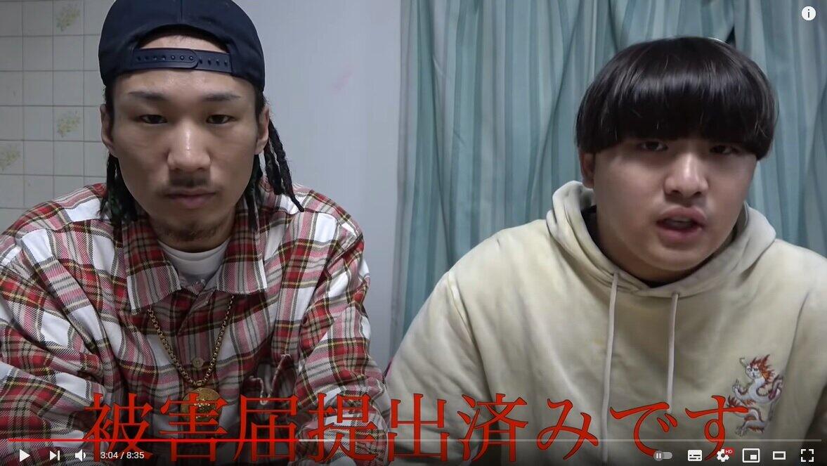 花火100本 自宅に打たれ あわや火事 Tiktokに動画 被害youtuberが怒りの告発 放火魔やでマジで ニコニコニュース