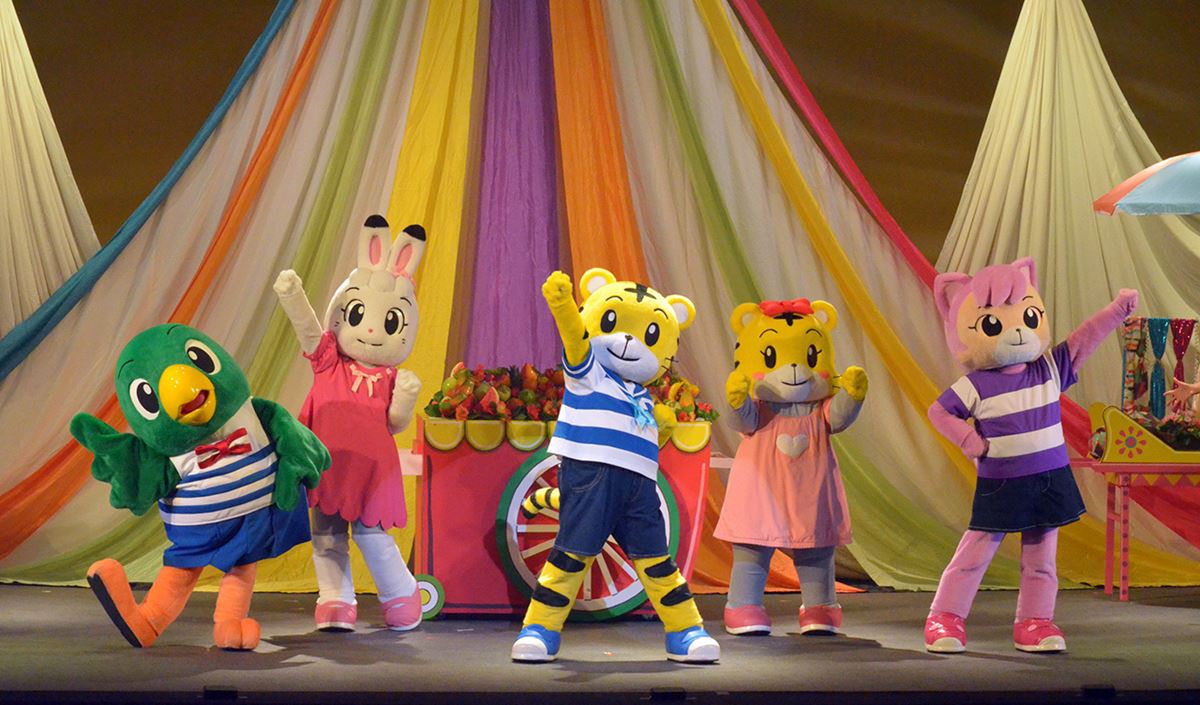 しまじろうと一緒に大冒険 しまじろうコンサート すすめ たからのしまの だいぼうけん ゲネプロレポート ニコニコニュース