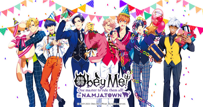 イケメン悪魔7兄弟がハーフアニバーサリーをお祝い Obey Me In Namjatown 6月4日 金 より開催 ニコニコニュース