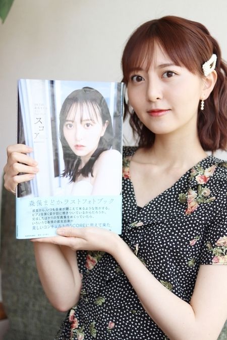 HKT48森保まどか、最後の写真集は「気持ちも全て乗せた 私の塊の