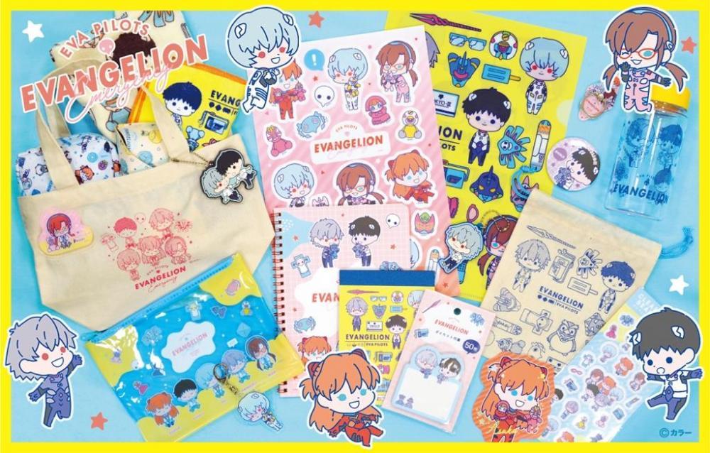 エヴァ 100均で 爆買してしまった 最新グッズがすごい Nervデザインもあるよ ニコニコニュース