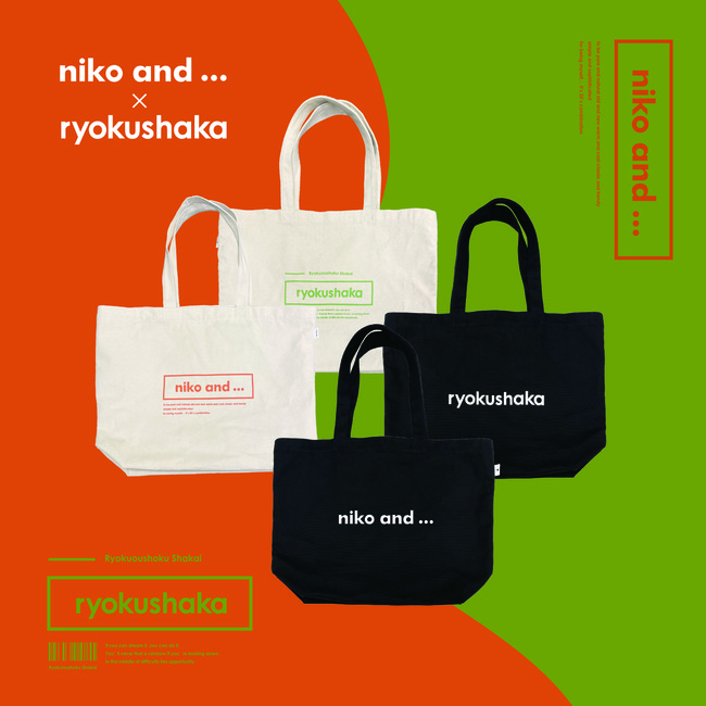 Niko And ニコニコニュース