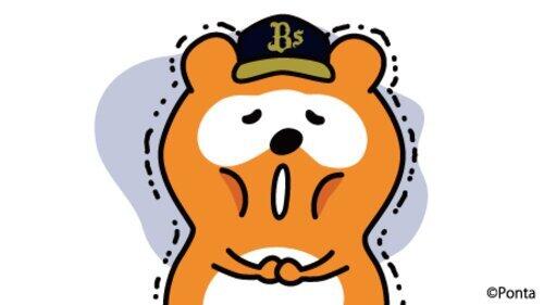 バファローズポンタが野球ファンに愛されるワケ 負けてもほんわか 担当者が込める思い ニコニコニュース