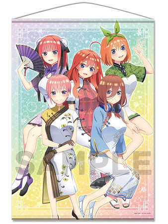 五等分の花嫁 5つ子がチャイナ服でおしゃれ 新規描き下ろしイラストを使用したグッズが登場 ニコニコニュース