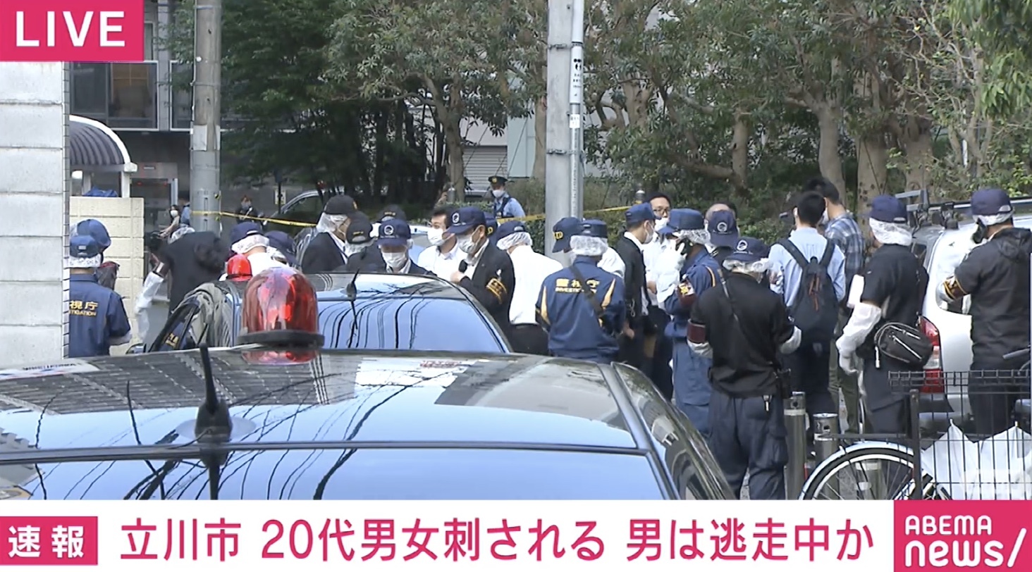 助けてくれ死にたくない ホテルで代の男女が刺される 容疑者は逃走か 東京 立川市 ニコニコニュース