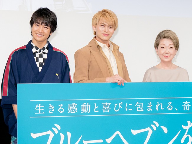 由紀さおり ボイメン本田の夢 自社ビルライブ会場 に笑み いつか出してちょうだい ニコニコニュース