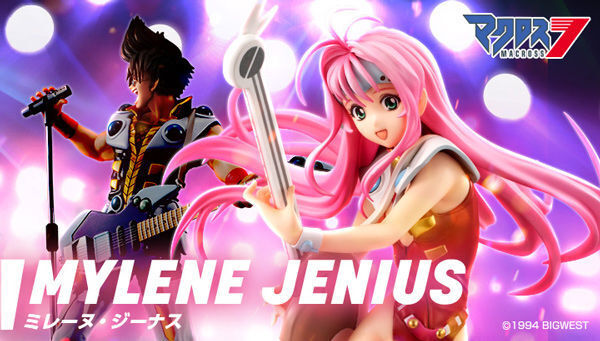 熱気バサラ につづき マクロス7 のヒロイン ミレーヌ ジーナス のフィギュアが登場 ニコニコニュース