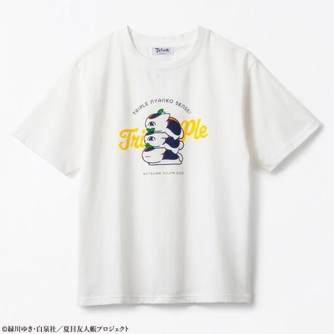 しまむら トリプルニャンコ先生可愛すぎ 夏目友人帳 アイテム予約しなきゃ ニコニコニュース