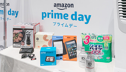 今年のamazonプライムデーのポイントは 渡辺直美さん ドリカムが期待を語る ニコニコニュース