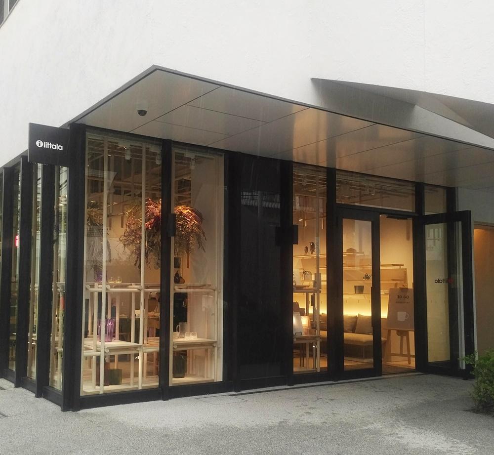 北欧の イッタラ表参道 ストア カフェ で世界幸福度1位の波動に包まれる 辛酸なめ子の東京アラカルト 51 ニコニコニュース