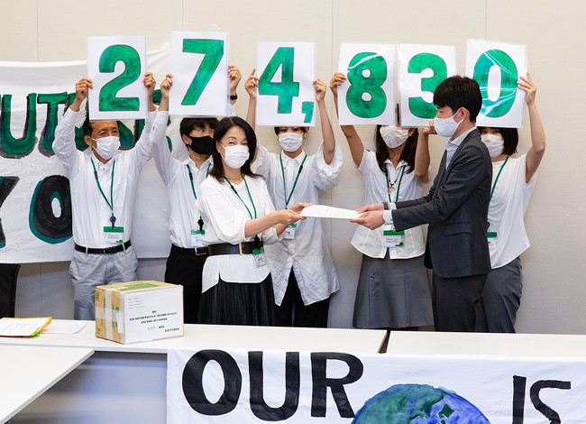脱原発 脱石炭 持続可能な再エネ100 を求める27万4 830筆の署名を提出 同時に全国122か所でスタンディング ニコニコニュース