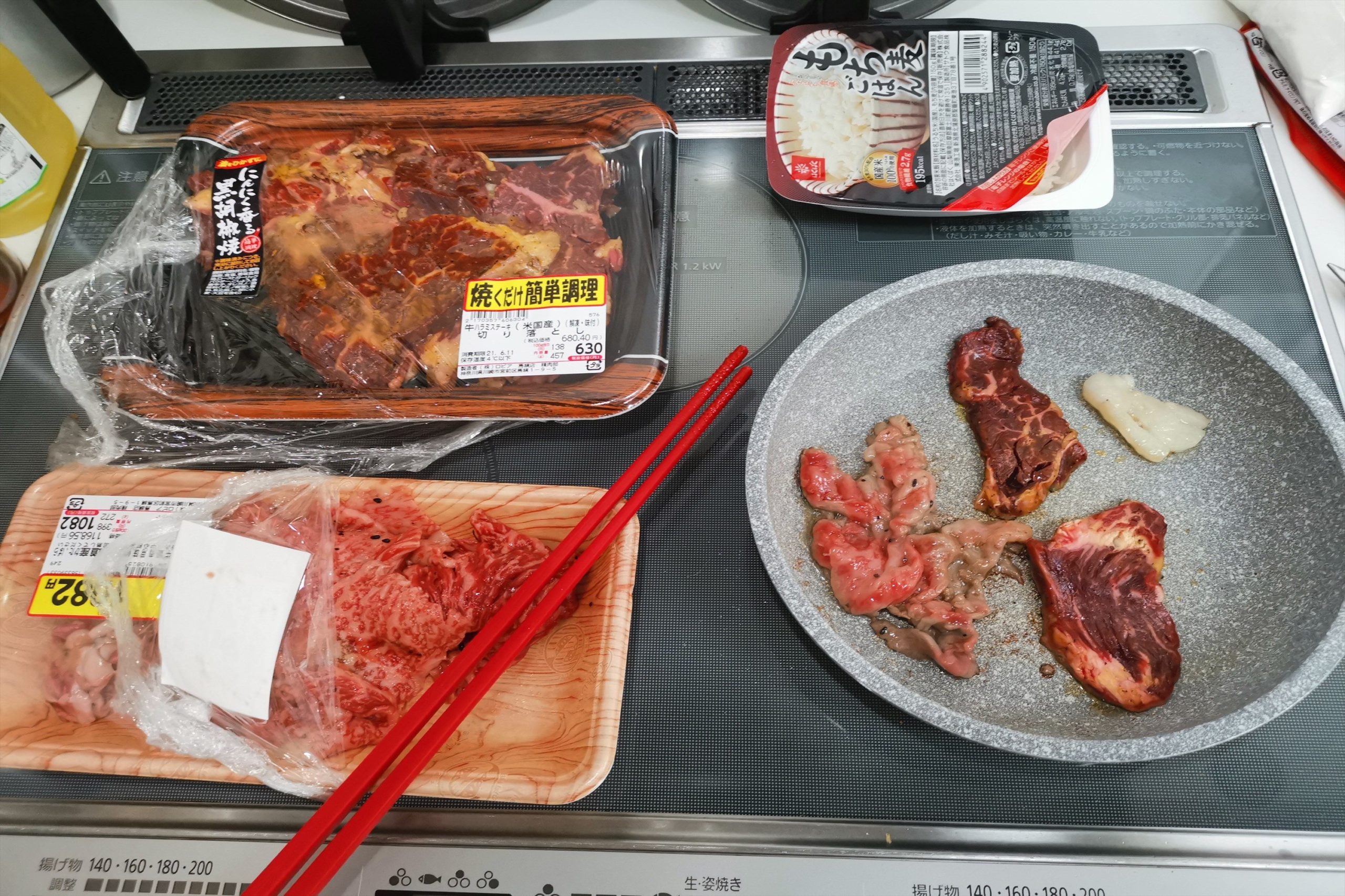 激安スーパー ロピア たれ漬け焼肉 もコスパ最強 1000円で高級店の味 ニコニコニュース