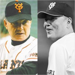 長嶋茂雄 あの村田真一が動画で明かした現役時代の 父親を巡る胸打つ秘話 ニコニコニュース