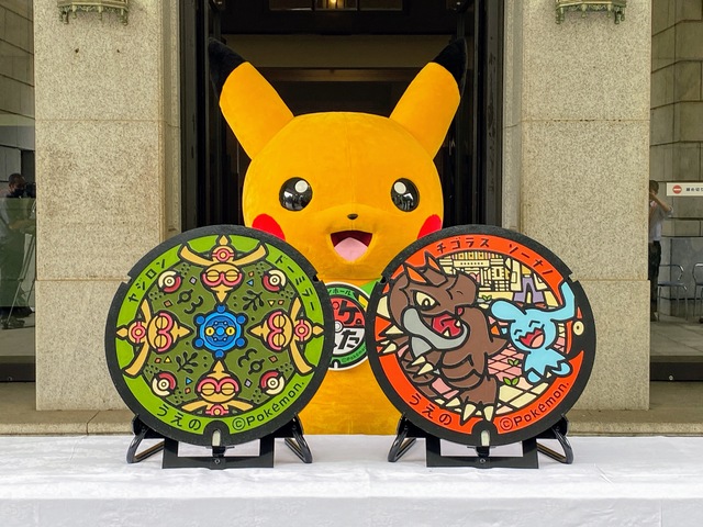 ポケモンのマンホール ポケふた が東京都に2枚登場 順次 Pokemon Go のポケストップに ニコニコニュース