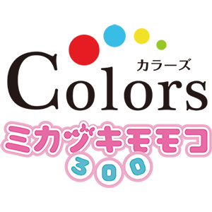 売上150 激安アパレルcolorsと300円均一のミカヅキモモコのコラボショップがオープン ニコニコニュース