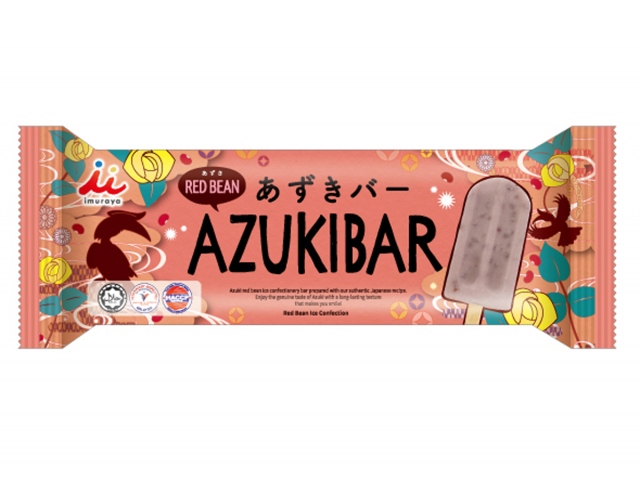あずきバー がマレーシアで発売 初の海外現地生産商品でムスリムに対応 ニコニコニュース
