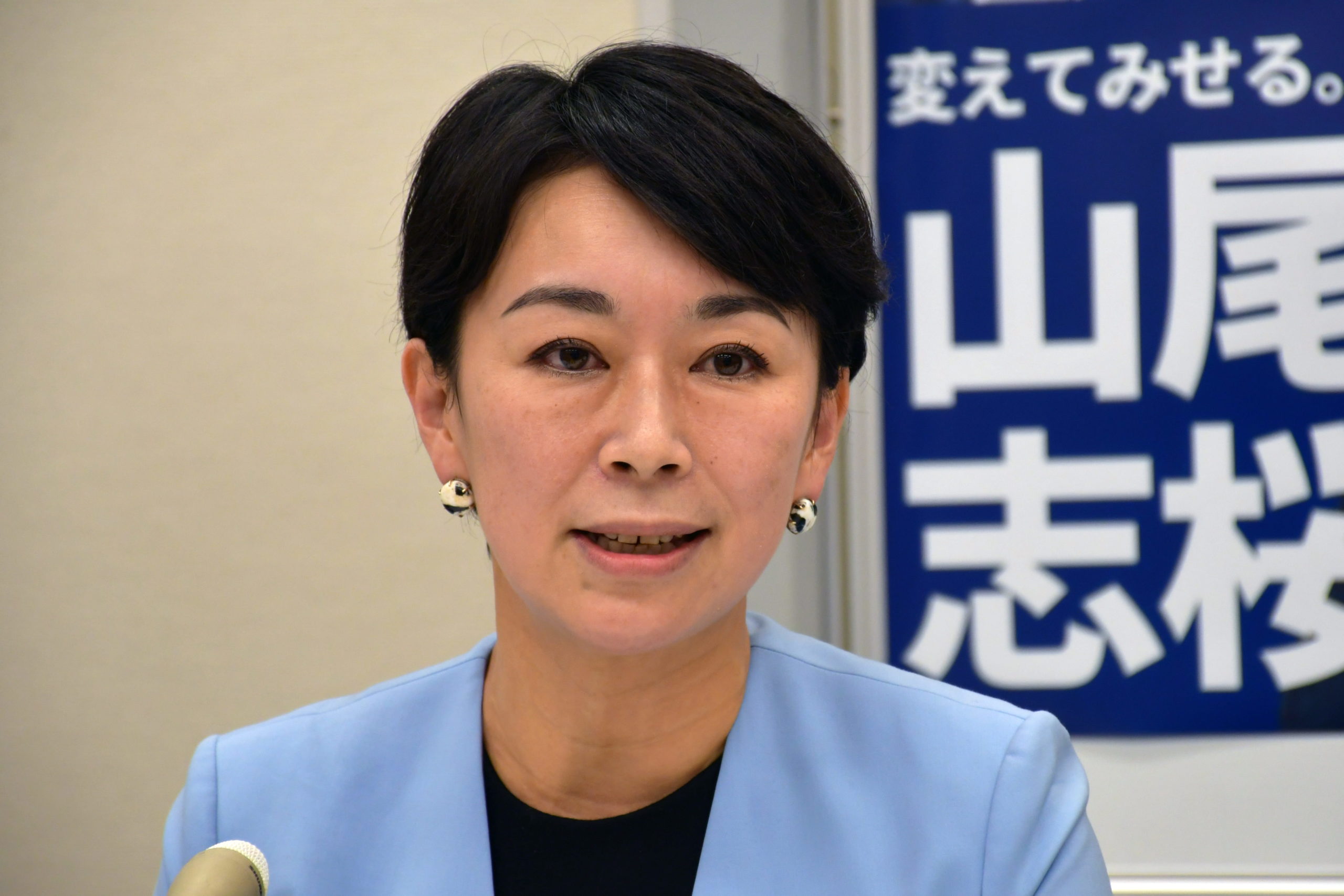 国民民主党 山尾志桜里衆院議員が政界引退に追い詰められた裏事情 ニコニコニュース