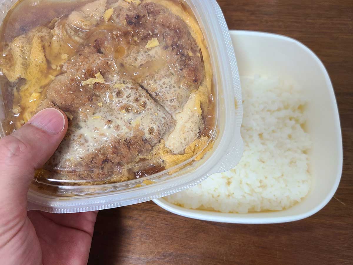 セブンイレブンのカツ丼はうまい チルドの商品を食べてみると ニコニコニュース