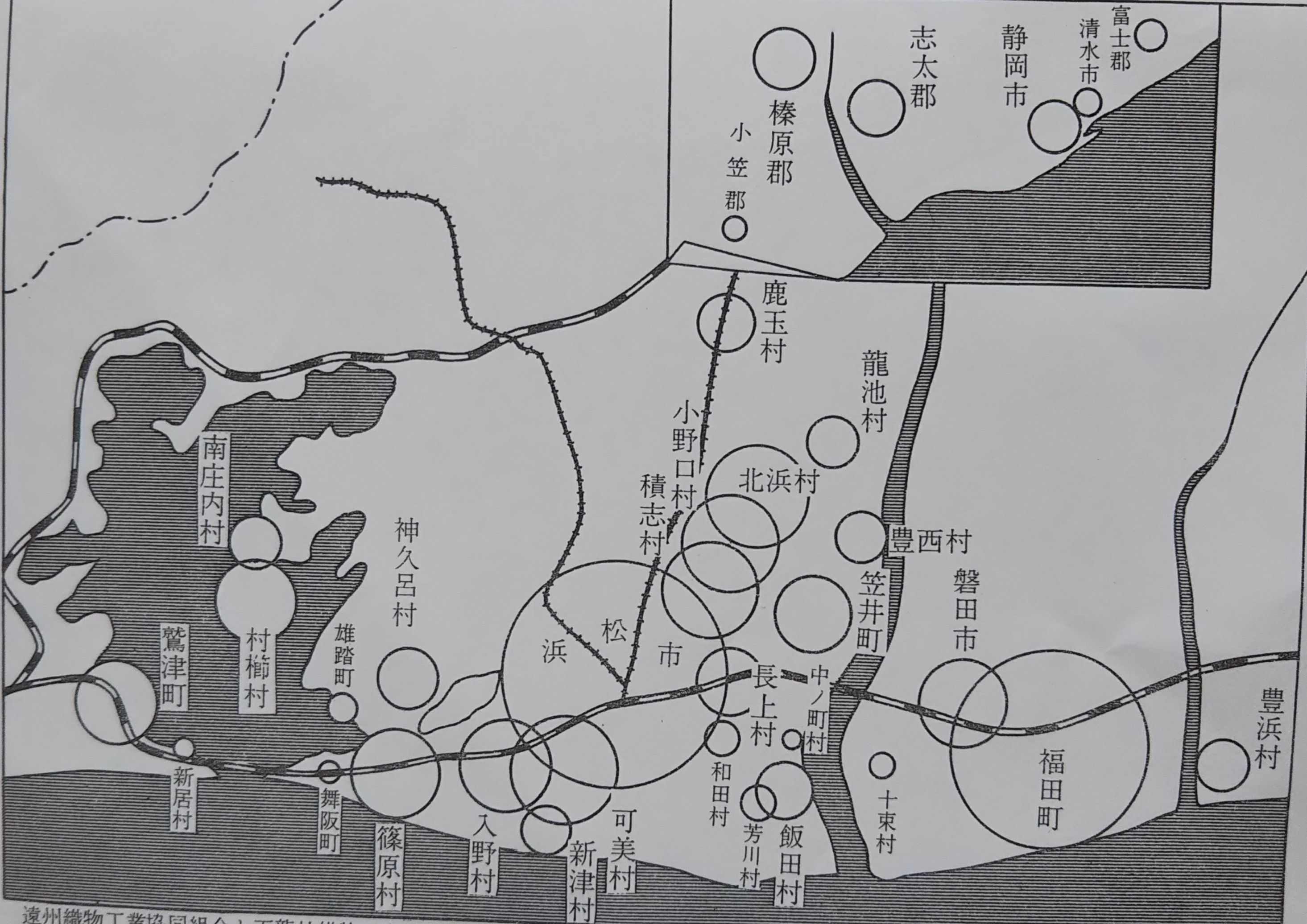 さ なる 歯科 浜松 逮捕