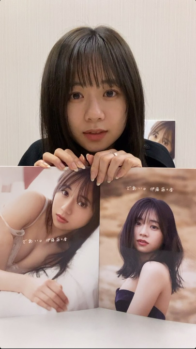 伊藤萌々香 3rd写真集を記念してインスタライブ開催 いま届きました とファンから報告が続々 ニコニコニュース