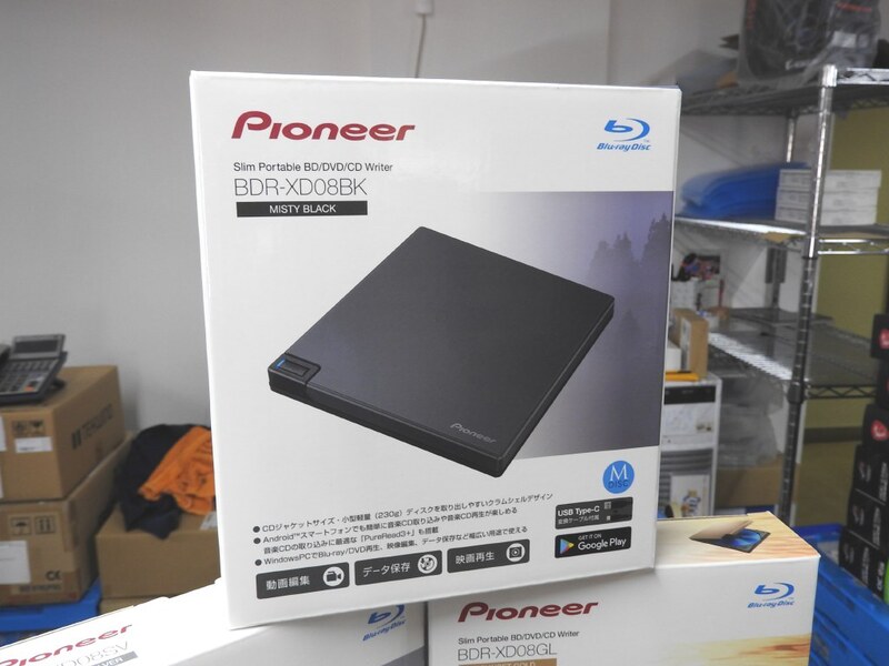 Cdジャケットサイズのポータブルbdドライブがパイオニアから発売 ニコニコニュース