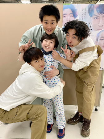 白濱亜嵐 泣くな研修医 仲良しむぎゅむぎゅショット ニコニコニュース