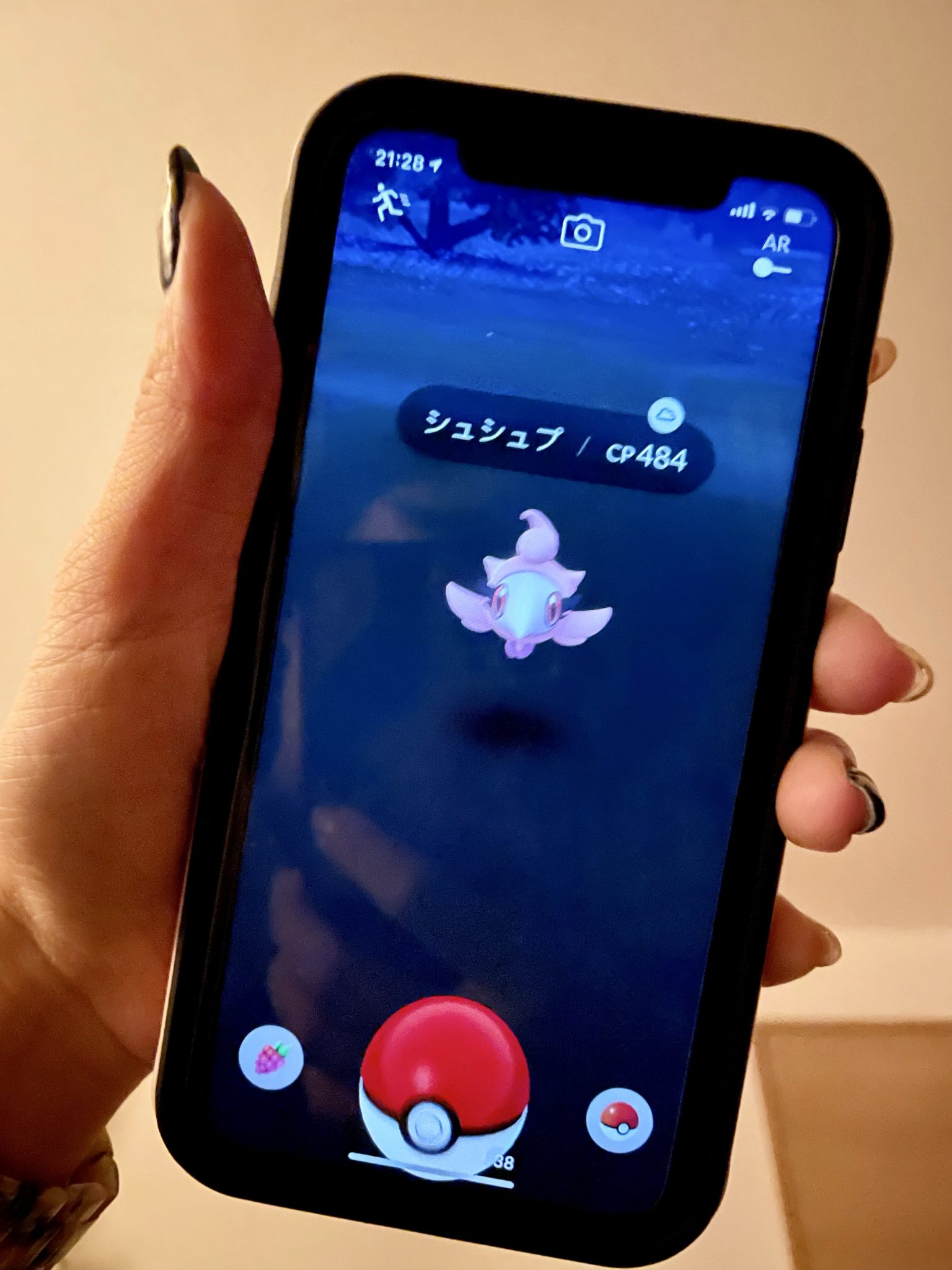 ポケモンgo 色違いが出る確率はどのくらい 調査してみた ニコニコニュース