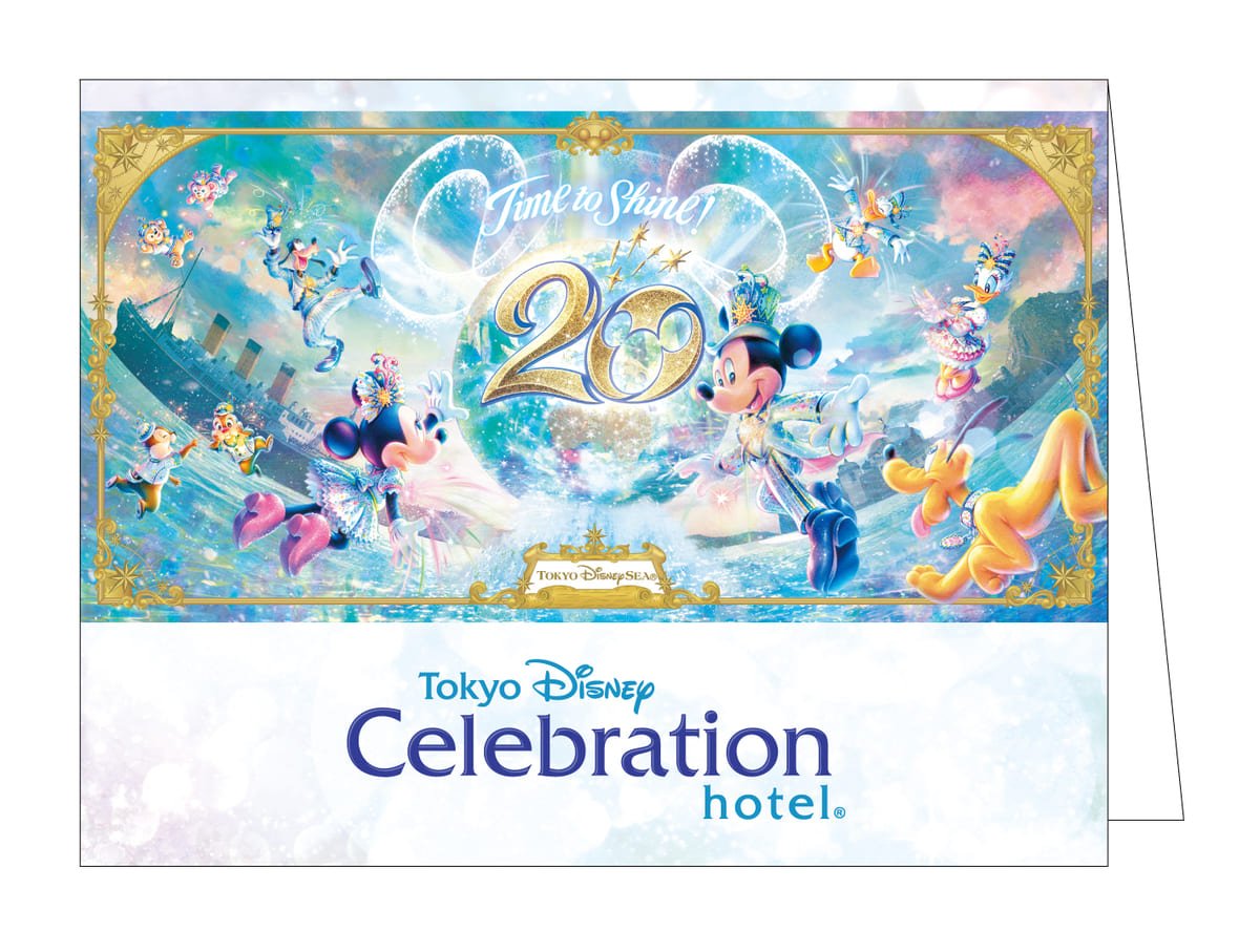 宿泊アイテムが特別デザインに 東京ディズニーセレブレーションホテル 東京ディズニーシー周年 タイム トゥ シャイン ニコニコニュース