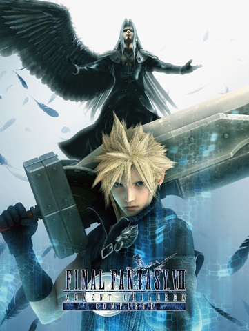 Final Fantasy Vii Advent Children Complete 高画質4k版が9月15日発売 ニコニコニュース