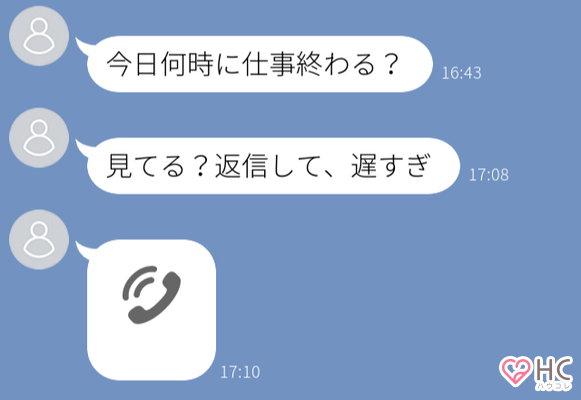 ミュートしようかな 男がイラつく 女性からのline ４選 ニコニコニュース